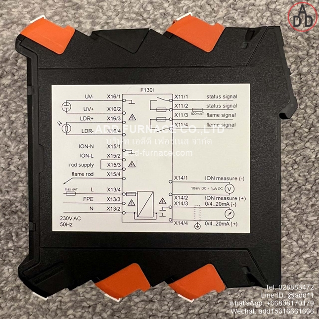 Flame Detector F130I (2)